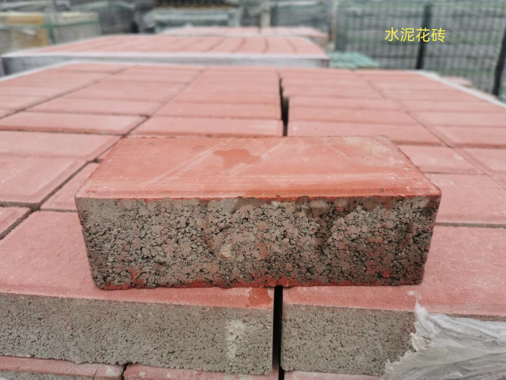 釉面磚磨損了怎么辦?